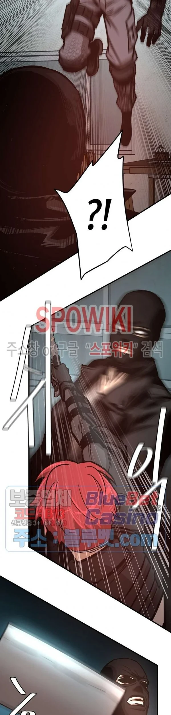 Return Survival Chapter 48 Gambar 48