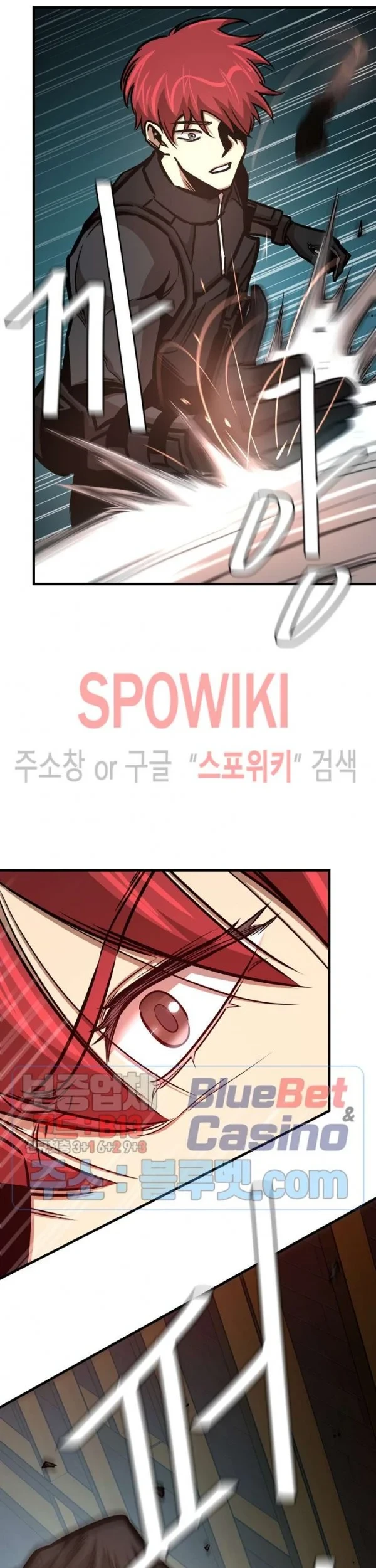Return Survival Chapter 48 Gambar 50