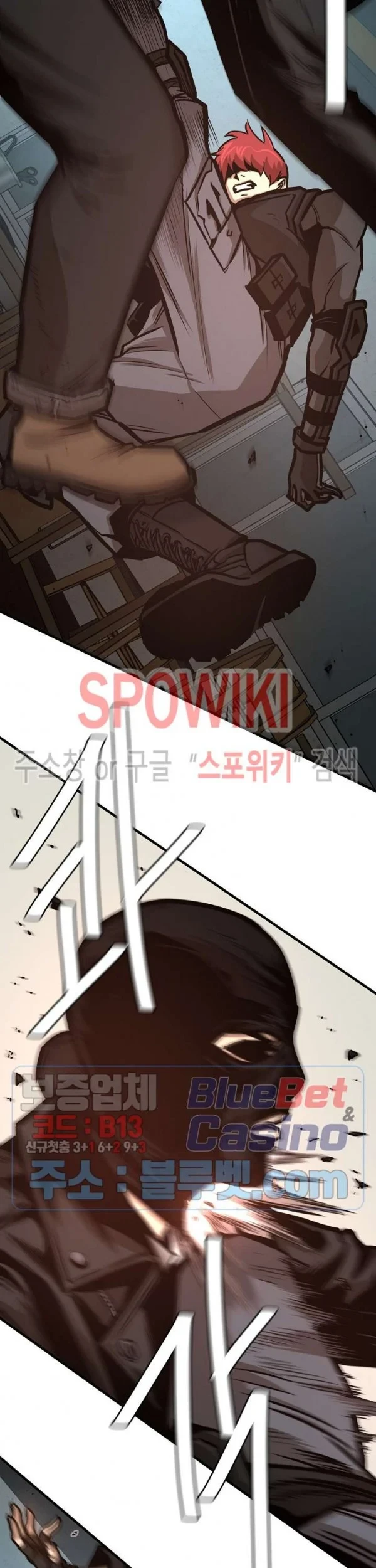 Return Survival Chapter 48 Gambar 52