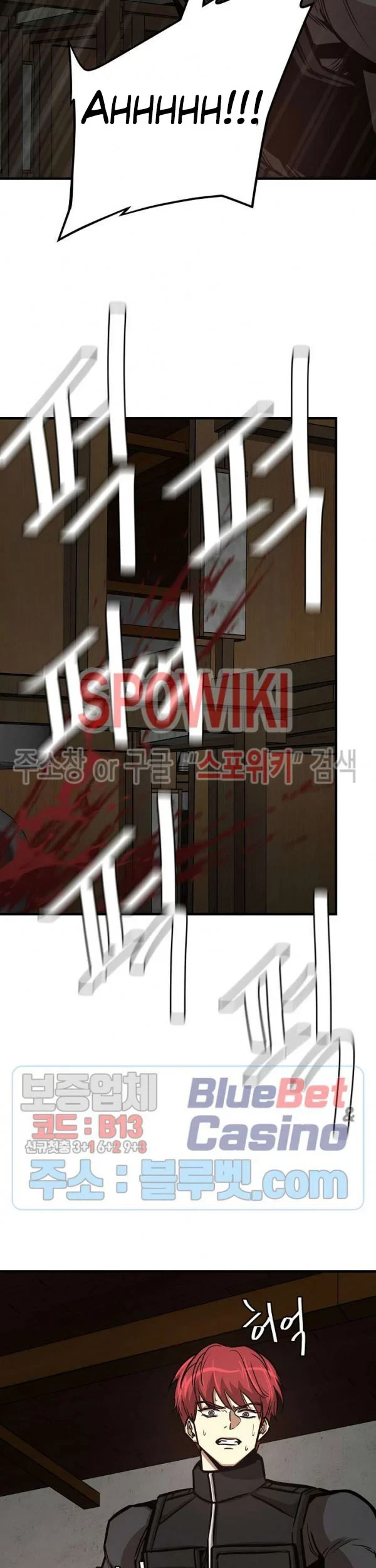 Return Survival Chapter 48 Gambar 56