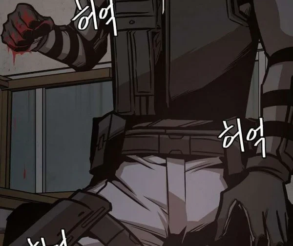 Return Survival Chapter 48 Gambar 57