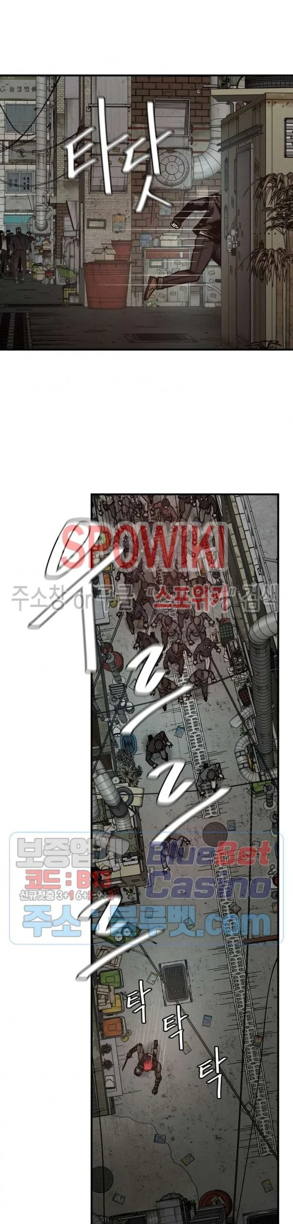Return Survival Chapter 49 Gambar 42
