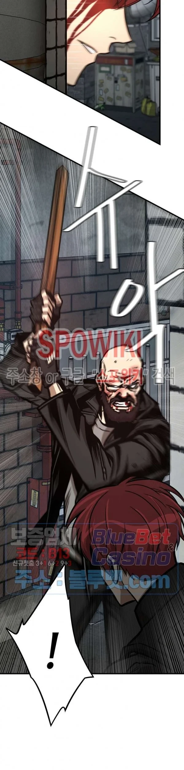 Return Survival Chapter 49 Gambar 44