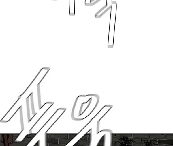 Return Survival Chapter 49 Gambar 49