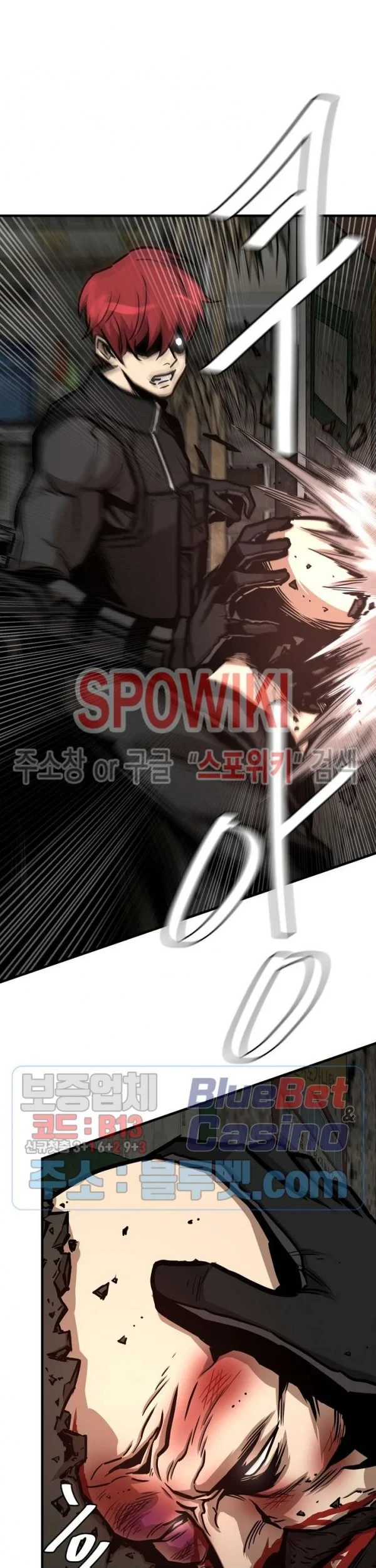 Return Survival Chapter 49 Gambar 52