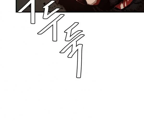Return Survival Chapter 49 Gambar 53