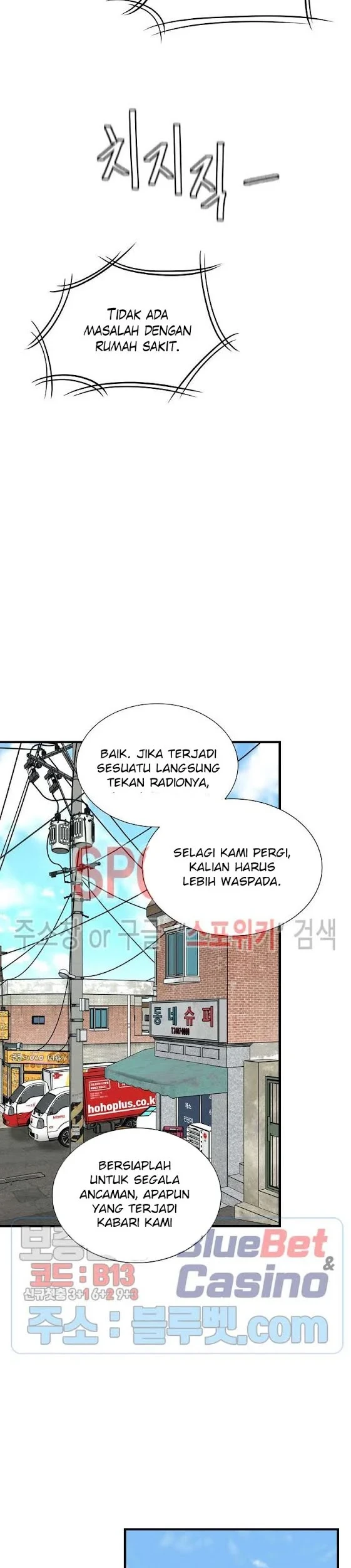 Return Survival Chapter 53 Gambar 27