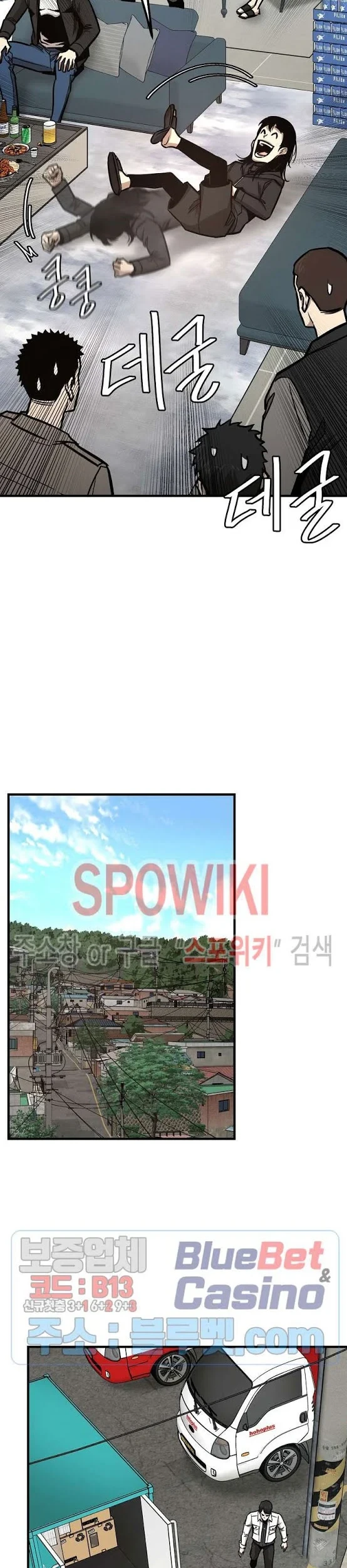 Return Survival Chapter 53 Gambar 24