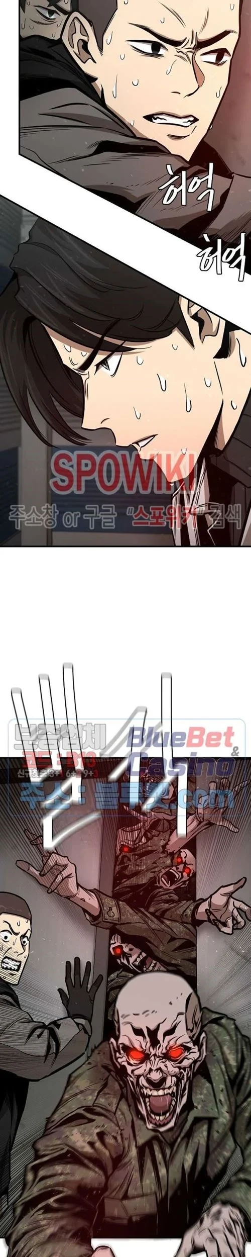 Return Survival Chapter 55 Gambar 42
