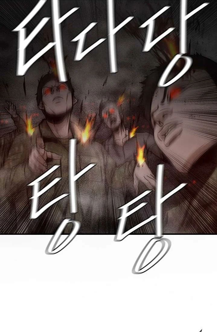 Return Survival Chapter 56 Gambar 37