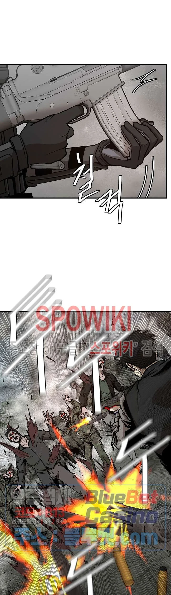Return Survival Chapter 56 Gambar 40