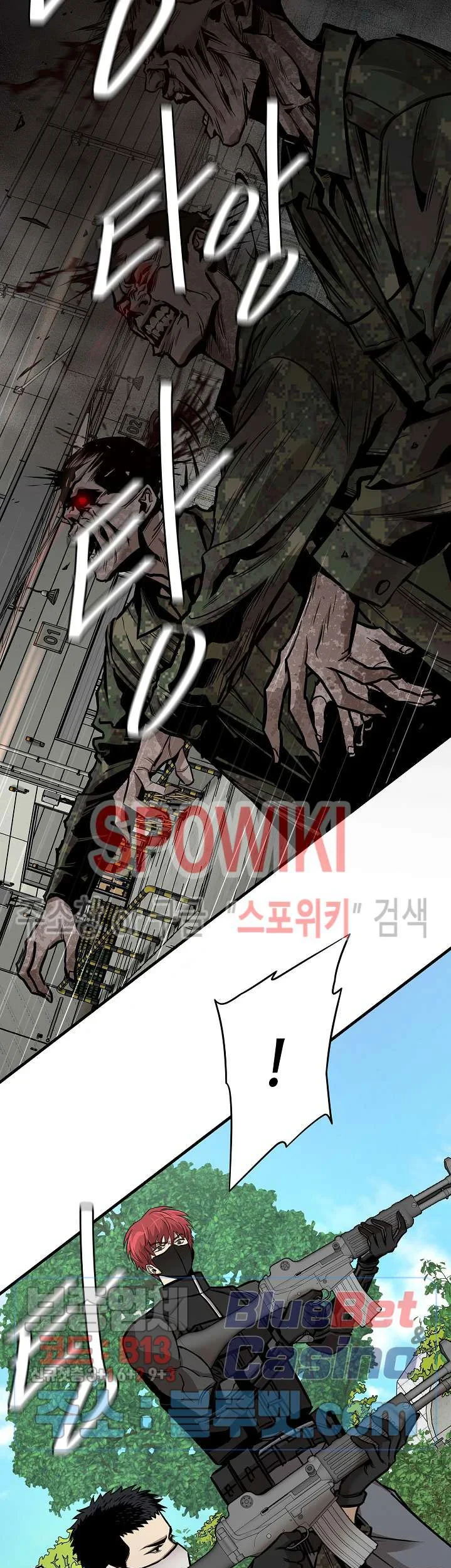 Return Survival Chapter 56 Gambar 44