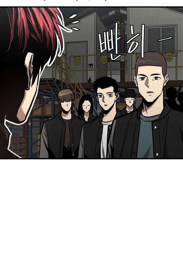 Return Survival Chapter 57 Gambar 47