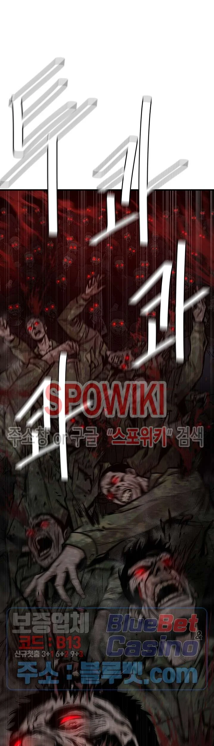 Return Survival Chapter 57 Gambar 66