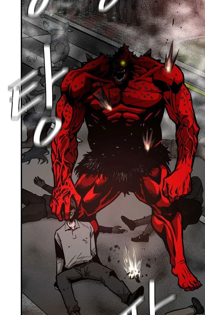 Return Survival Chapter 58 Gambar 43