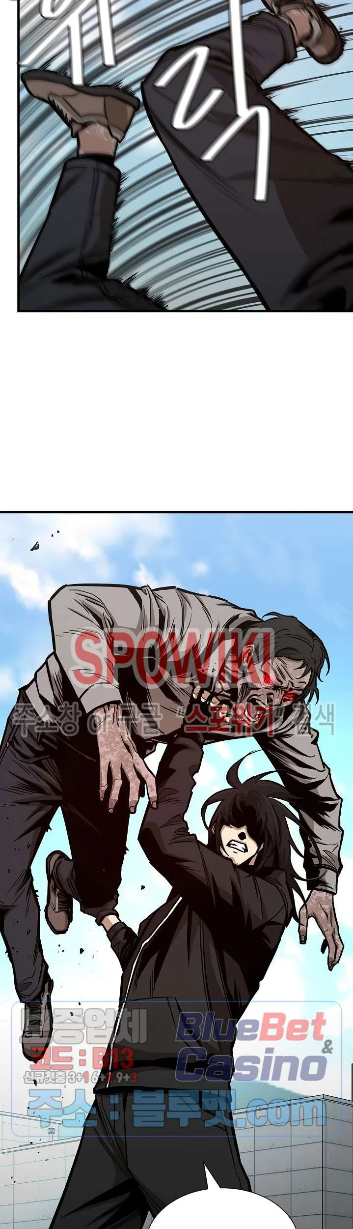 Return Survival Chapter 58 Gambar 58