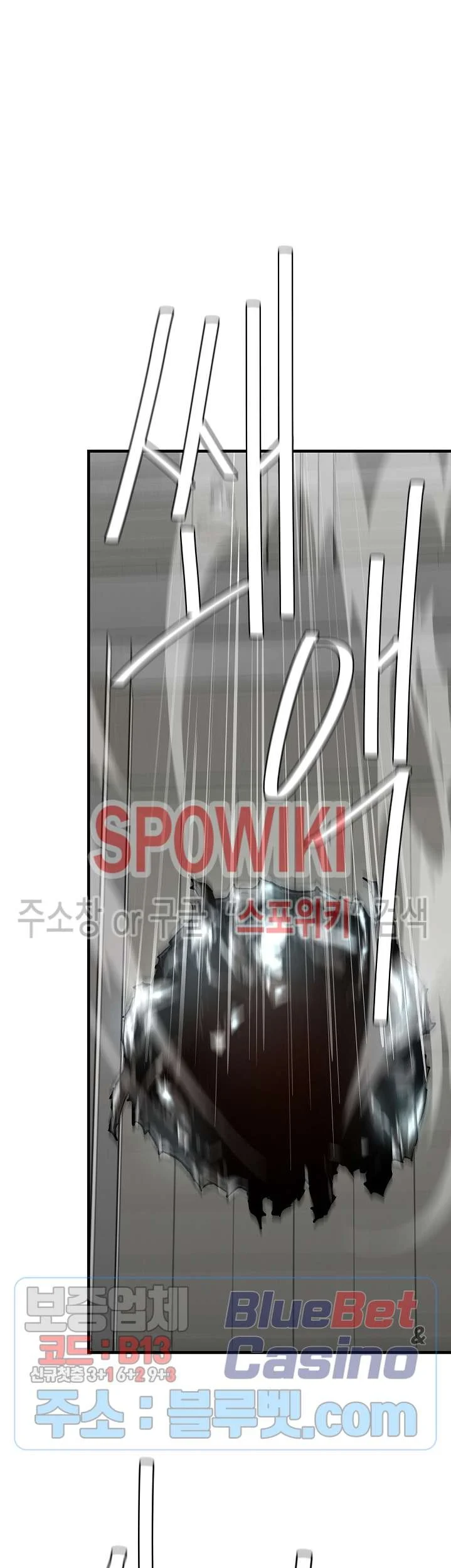 Return Survival Chapter 59 Gambar 48