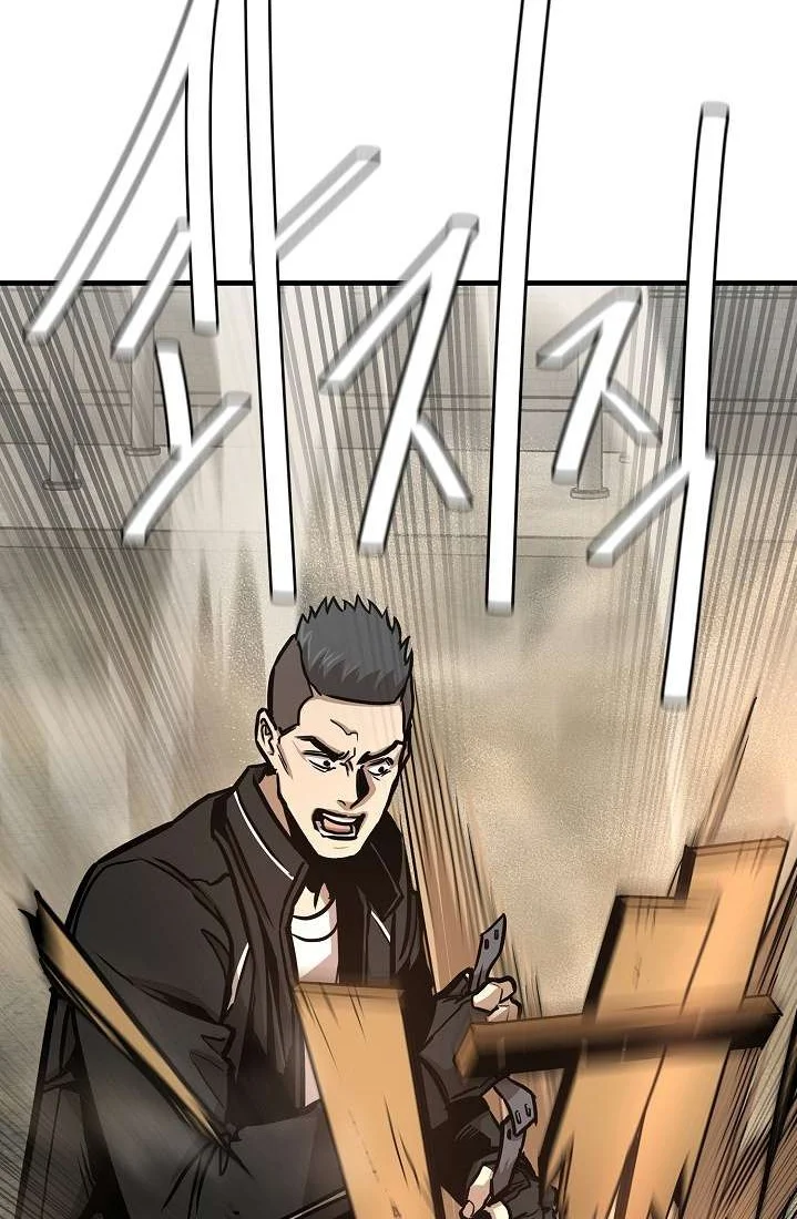 Return Survival Chapter 59 Gambar 49