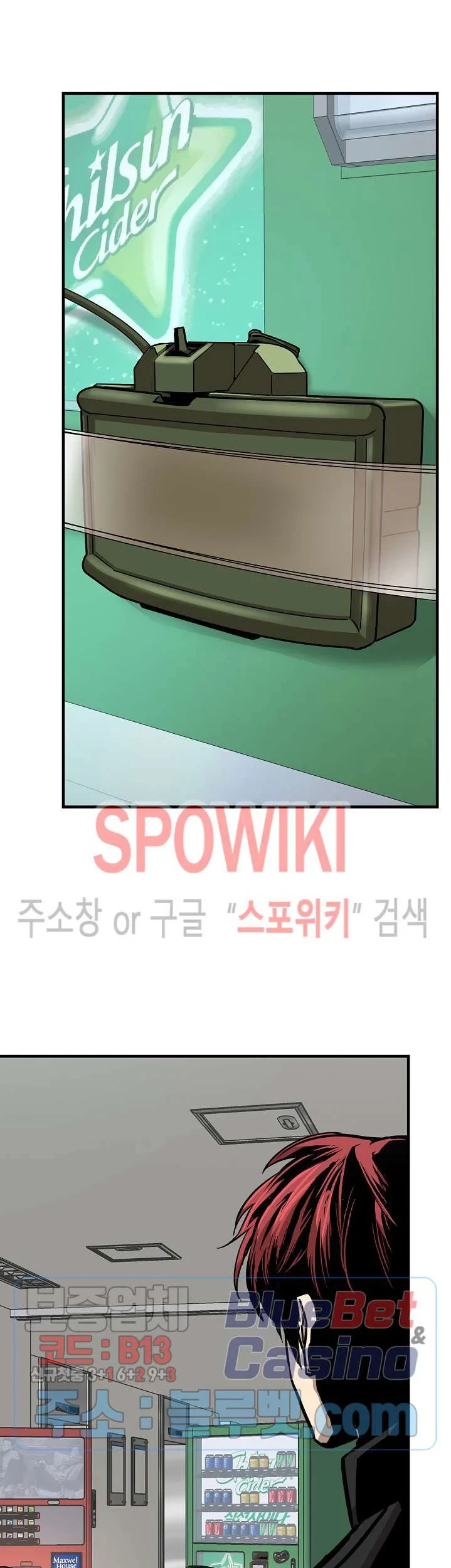 Return Survival Chapter 59 Gambar 54