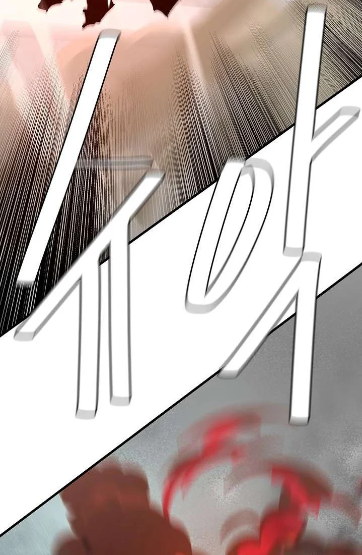 Return Survival Chapter 59 Gambar 67
