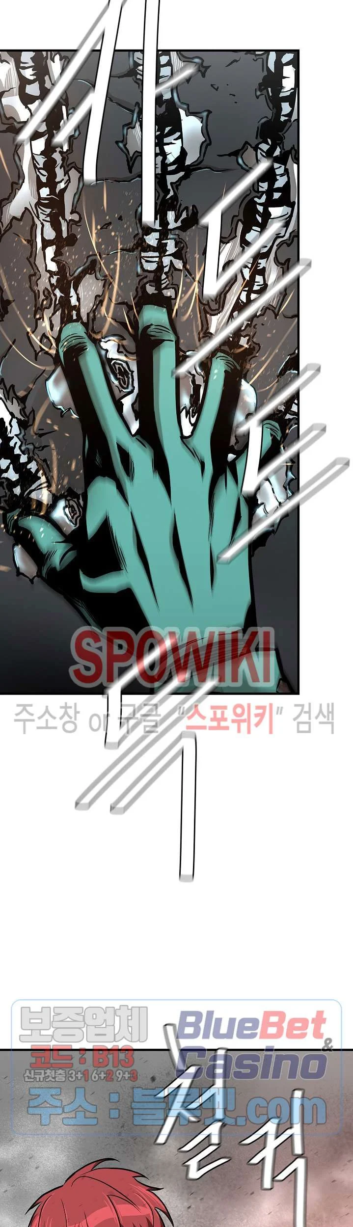 Return Survival Chapter 59 Gambar 70