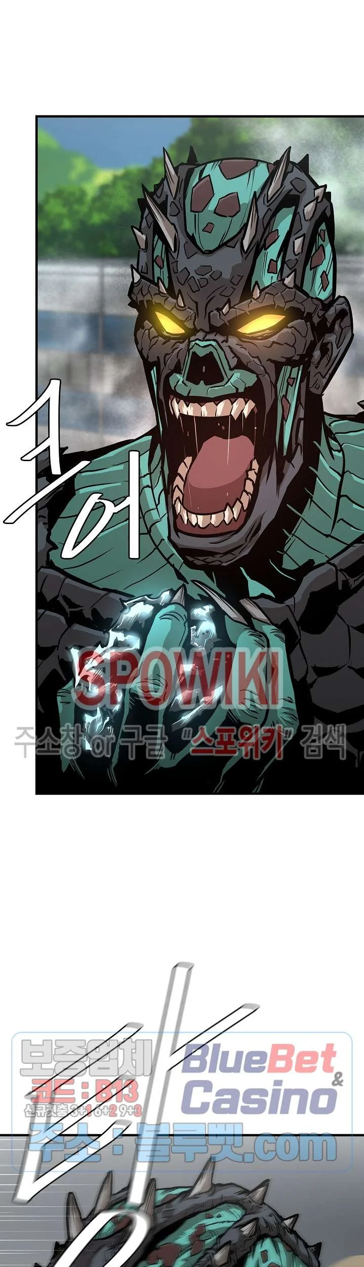 Return Survival Chapter 59 Gambar 72