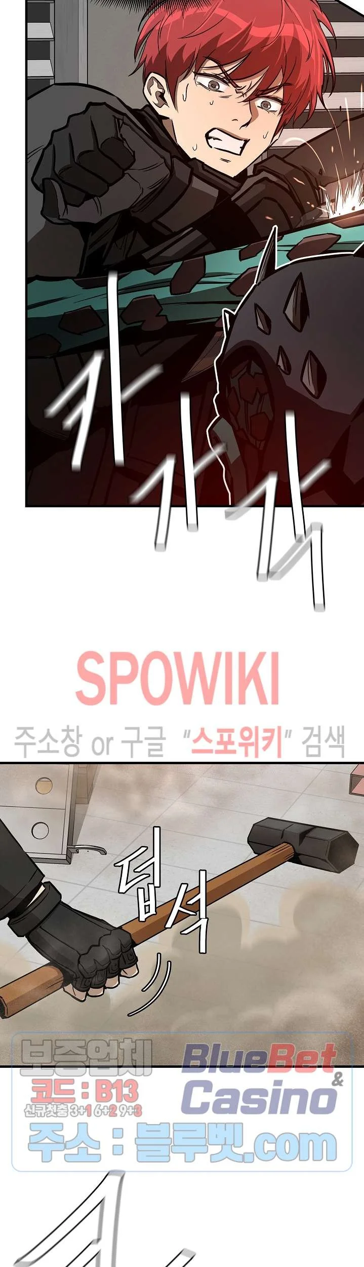 Return Survival Chapter 60 Gambar 36