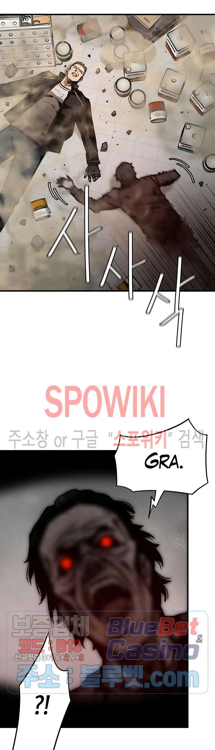Return Survival Chapter 60 Gambar 44