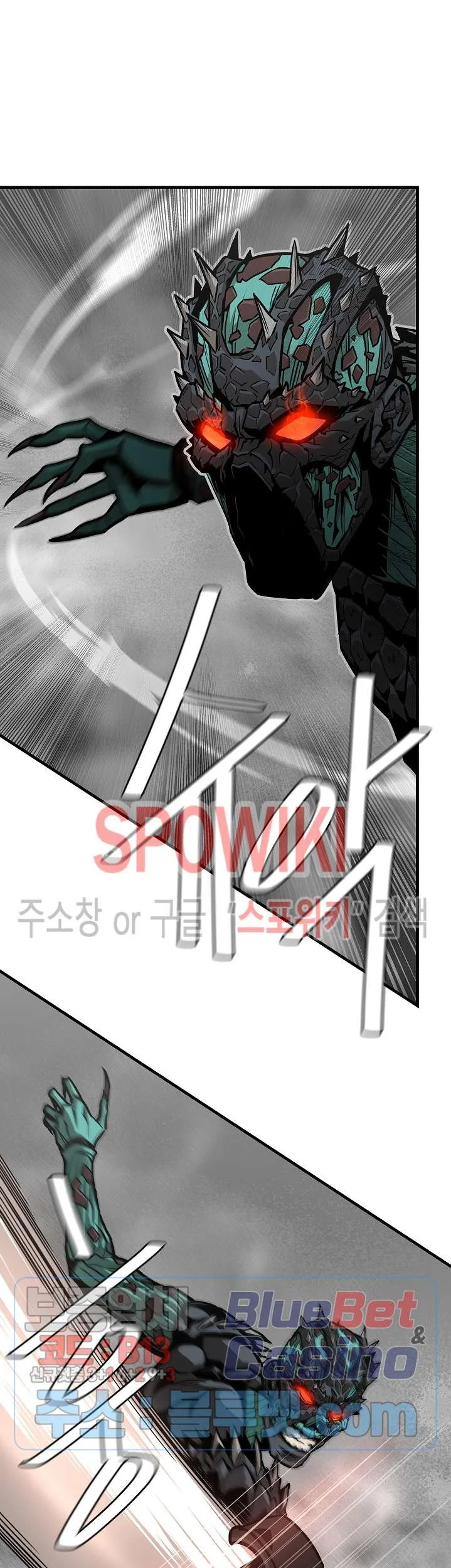 Return Survival Chapter 60 Gambar 48