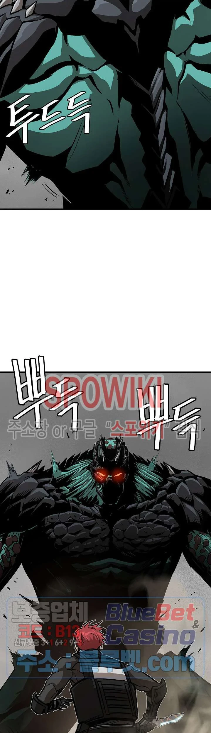 Return Survival Chapter 60 Gambar 52