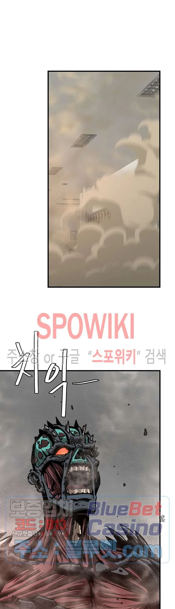 Return Survival Chapter 61 Gambar 46