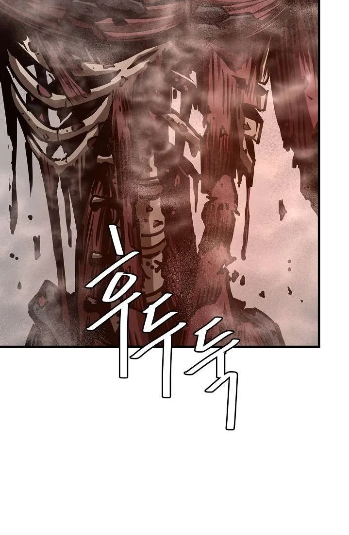 Return Survival Chapter 61 Gambar 47
