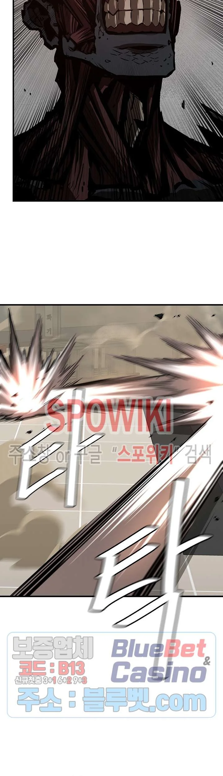 Return Survival Chapter 61 Gambar 50