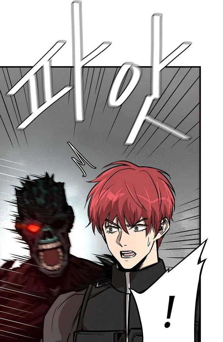 Return Survival Chapter 61 Gambar 51