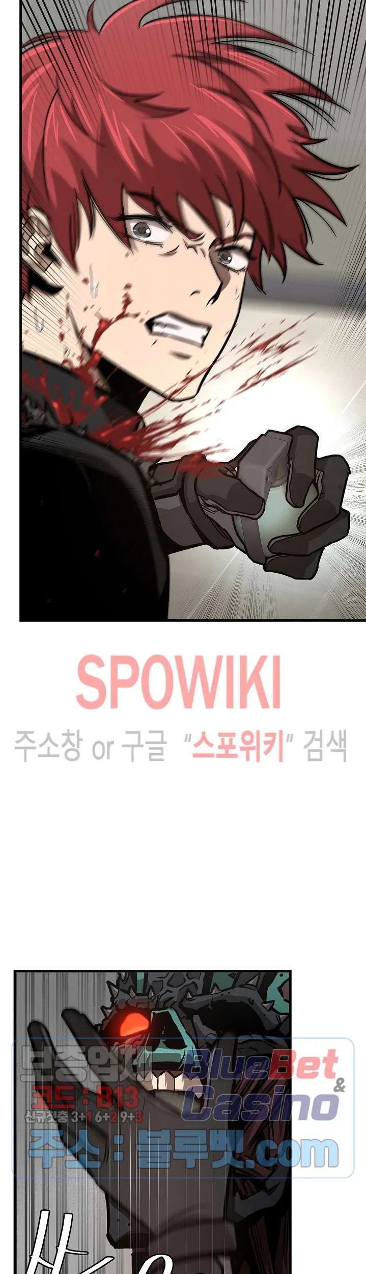 Return Survival Chapter 61 Gambar 54