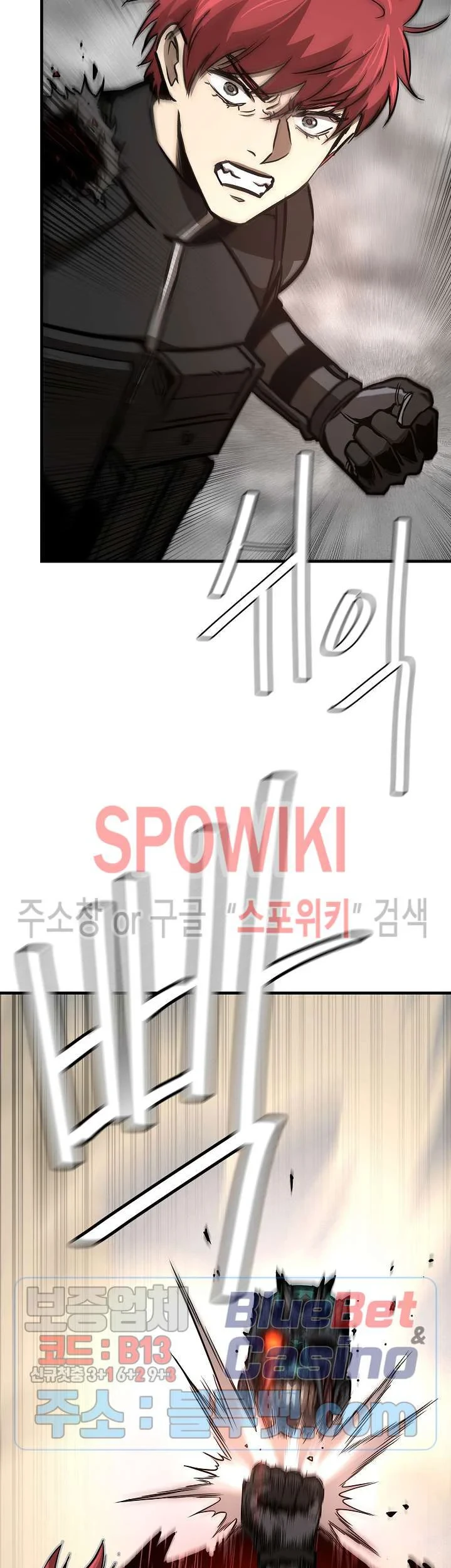 Return Survival Chapter 61 Gambar 56