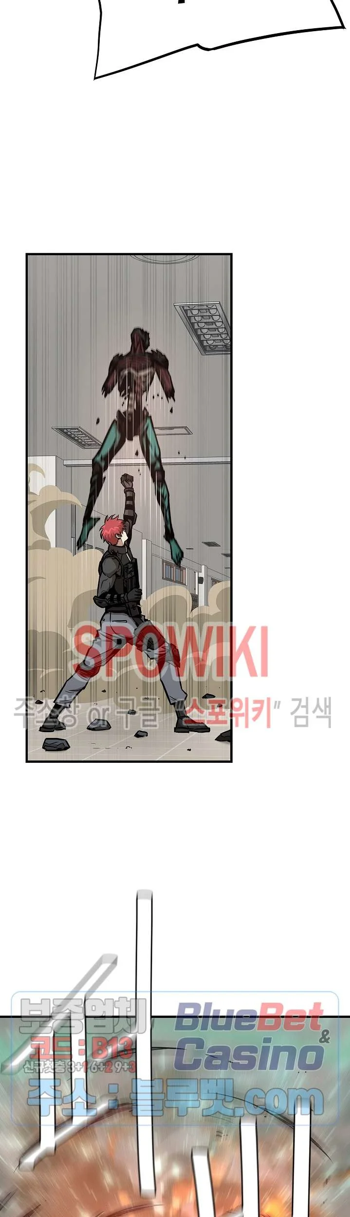 Return Survival Chapter 61 Gambar 58