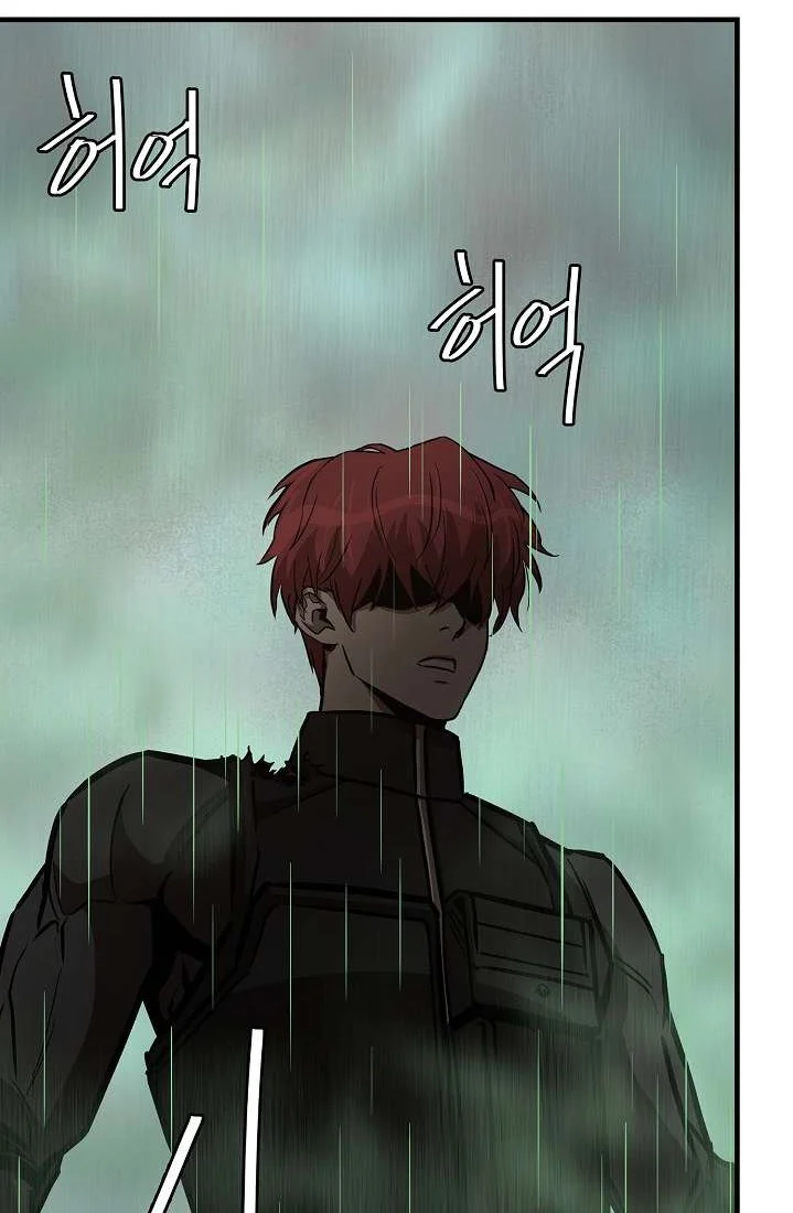 Return Survival Chapter 61 Gambar 61