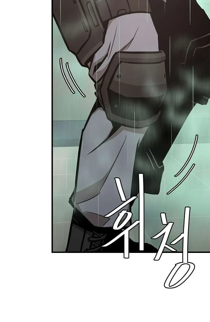 Return Survival Chapter 61 Gambar 63