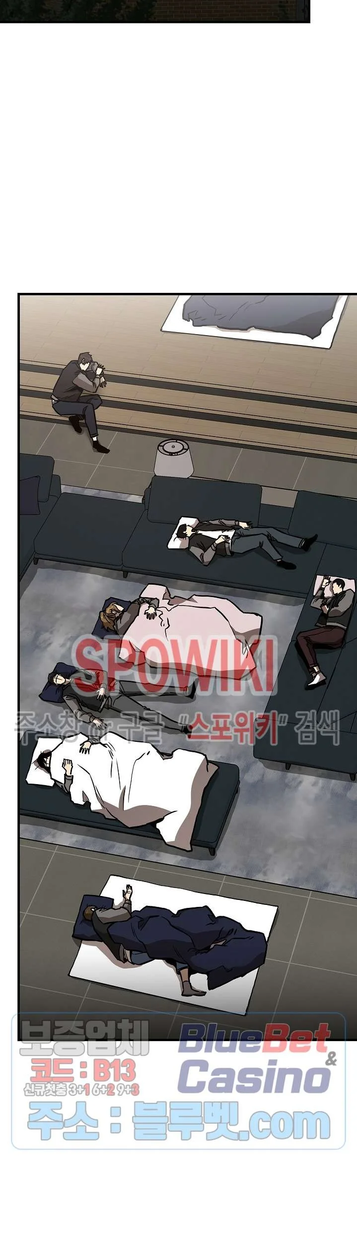 Return Survival Chapter 62 Gambar 42