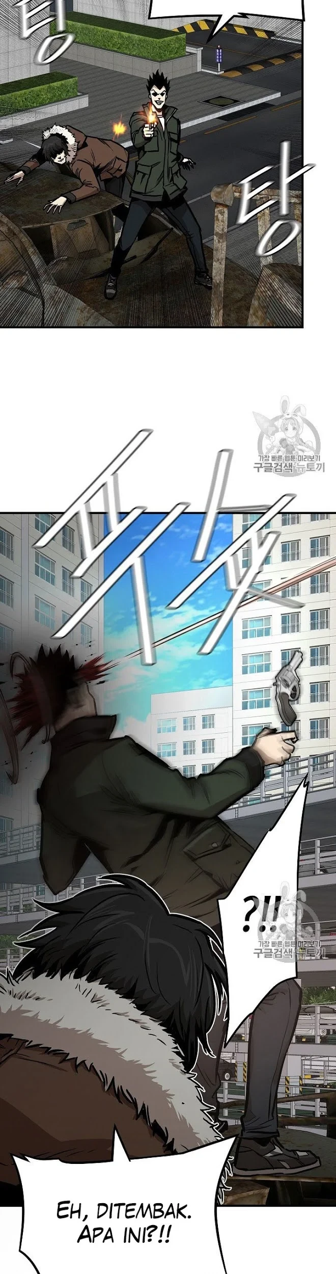 Return Survival Chapter 63 Gambar 33