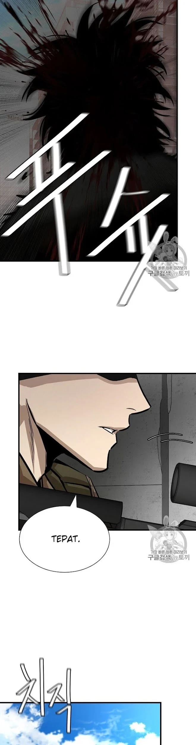 Return Survival Chapter 63 Gambar 35