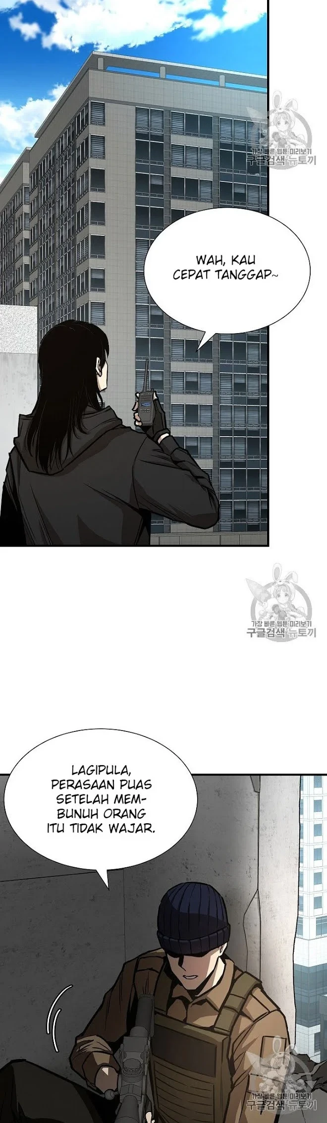 Return Survival Chapter 63 Gambar 36