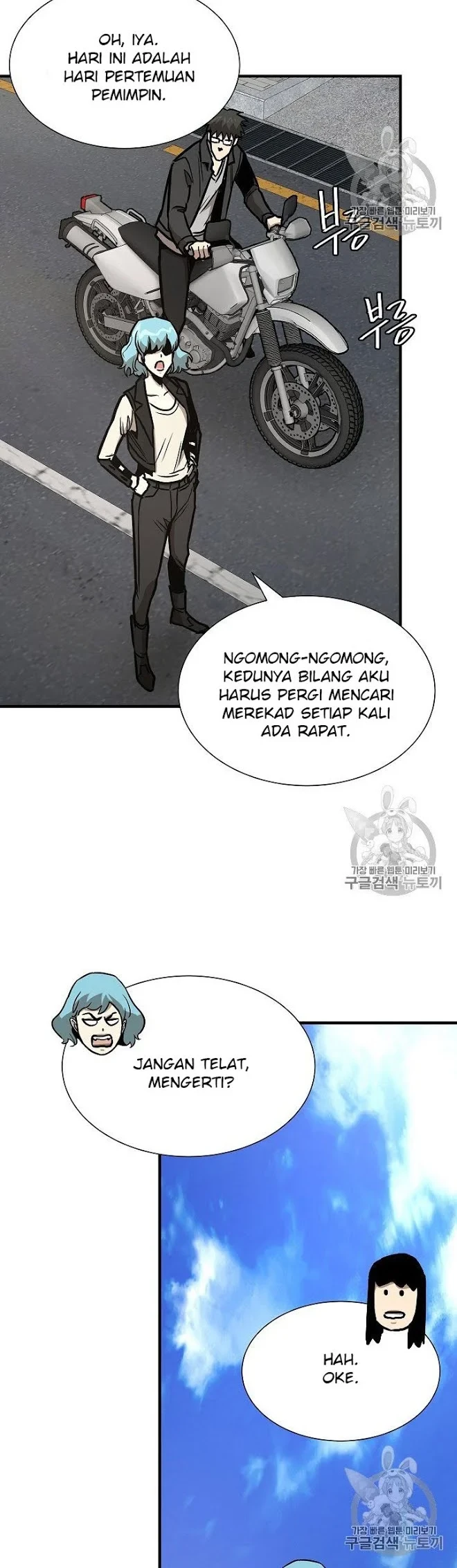 Return Survival Chapter 63 Gambar 40