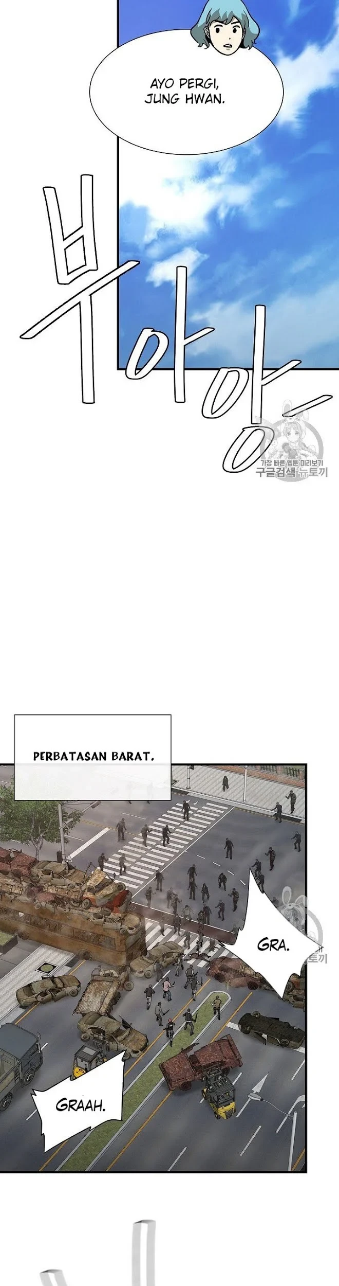 Return Survival Chapter 63 Gambar 41