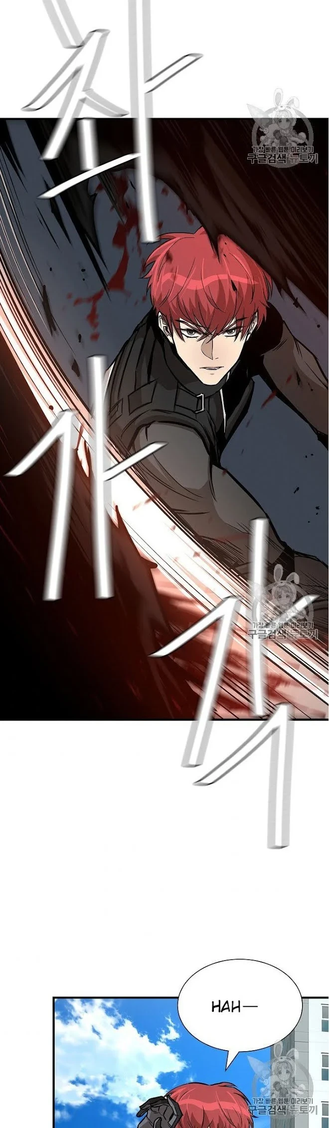Return Survival Chapter 63 Gambar 42