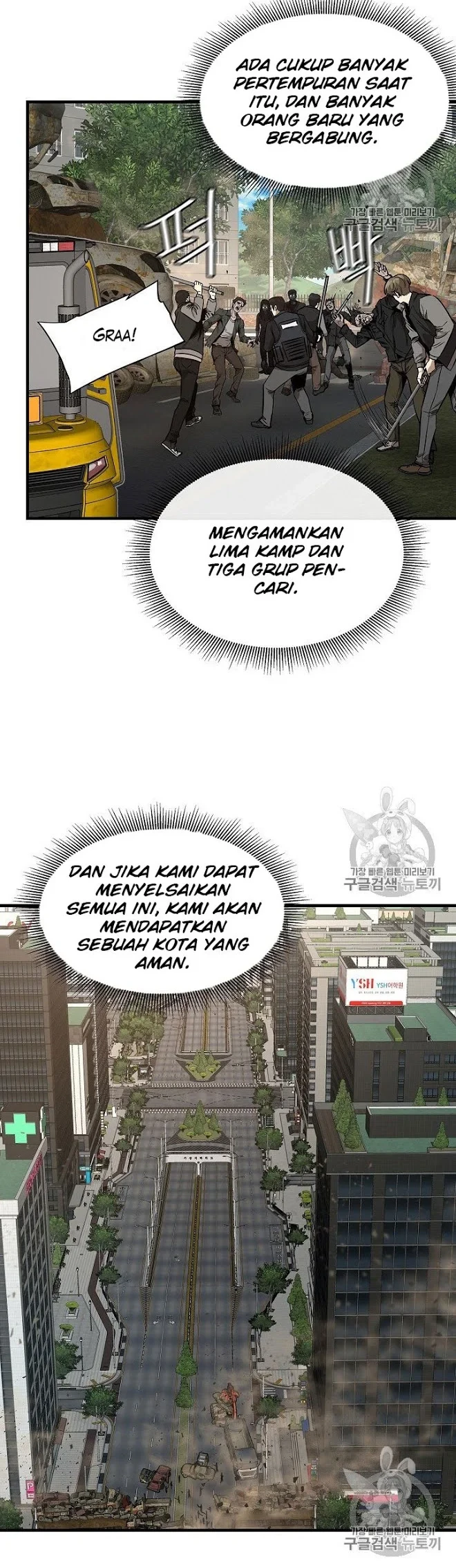 Return Survival Chapter 63 Gambar 44