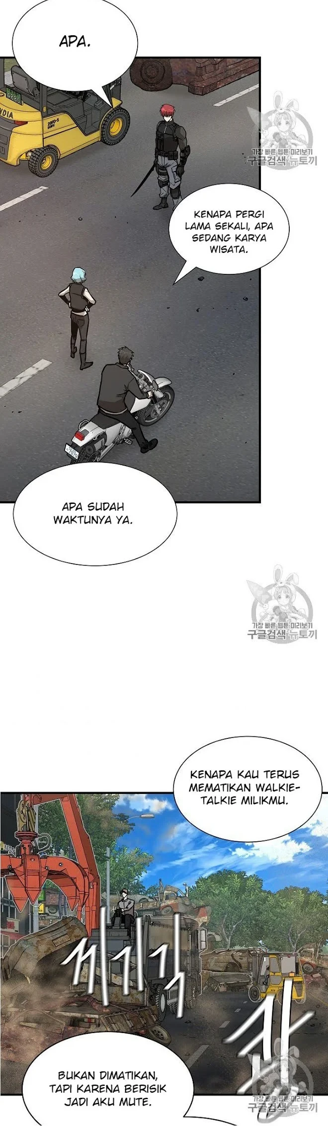Return Survival Chapter 63 Gambar 46