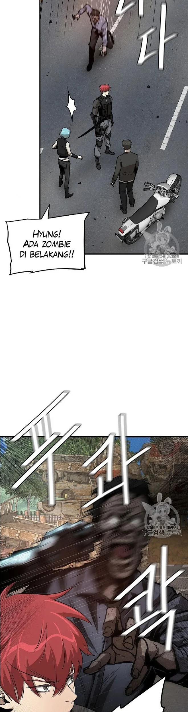 Return Survival Chapter 63 Gambar 49