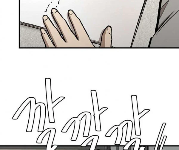 Return Survival Chapter 64 Gambar 59